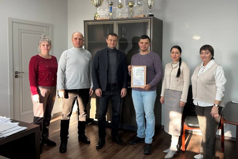 тематическое фото Биробиджан Молодой