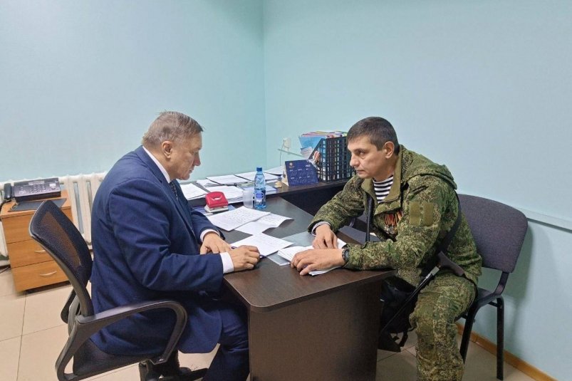 Приём участников СВО и их семей Тг-канал (18+) "Единой России"