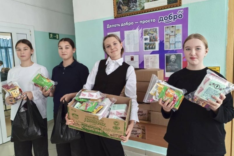 Новогодние наборы для участников СВО пресс-служба администрации Охинского муниципального округа