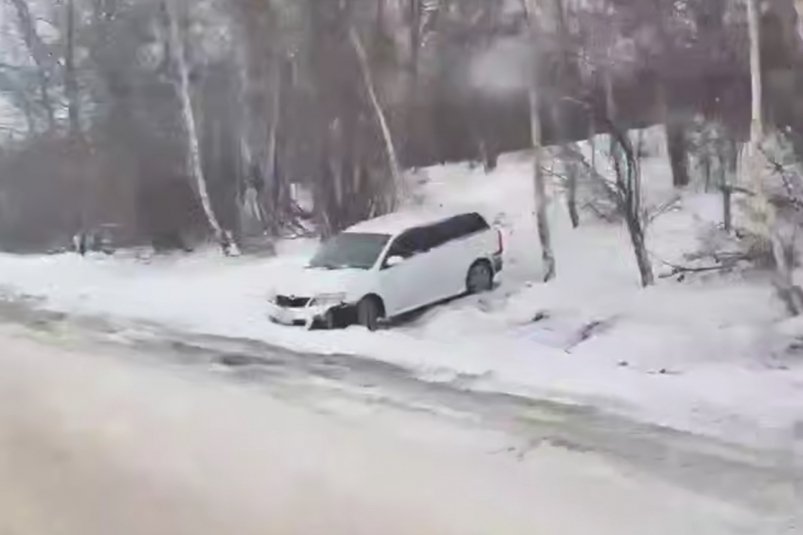 ДТП Группа "ДТП 38RUS" в тг (18+)