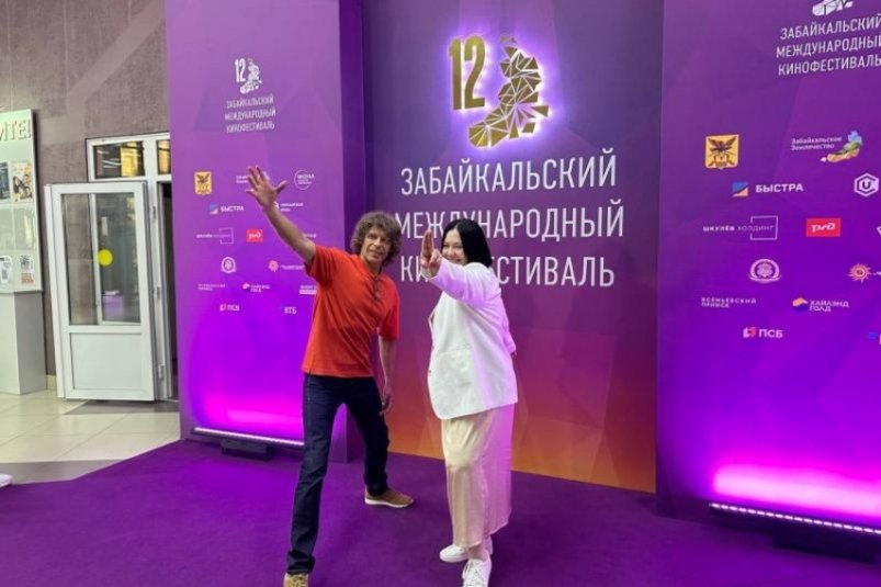 ЗМКФ Дарьи Левошко