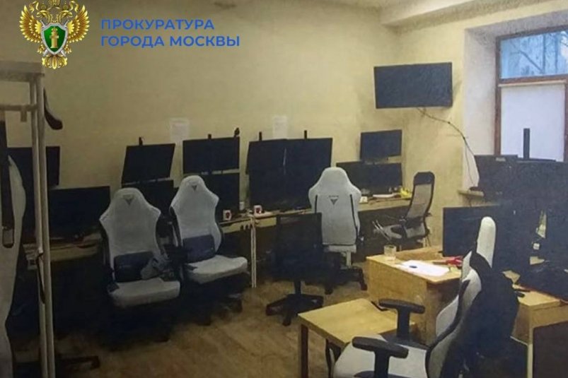 Тематическое фото Telegram-канал прокуратуры Москвы