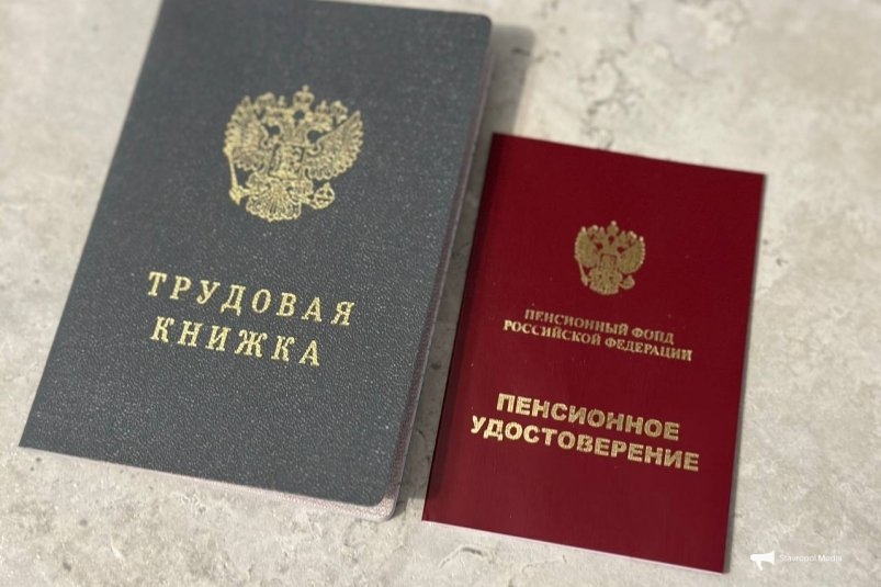 Не 8, а целых 17 тысяч рублей: озвучено, кому поднимут пенсию в декабре ИА Stavropol.Media