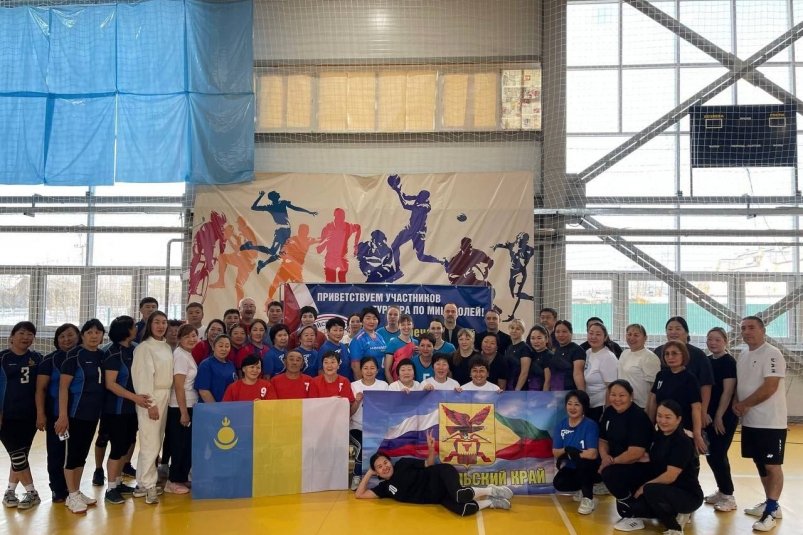 Соревнования тг-канал (18+) администрации Карымского района