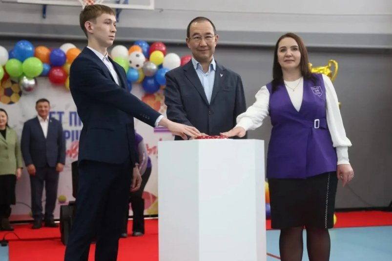 В Томмоте открыли после реконструкции школьный спортзал  Андрей Сорокин, ЯСИА