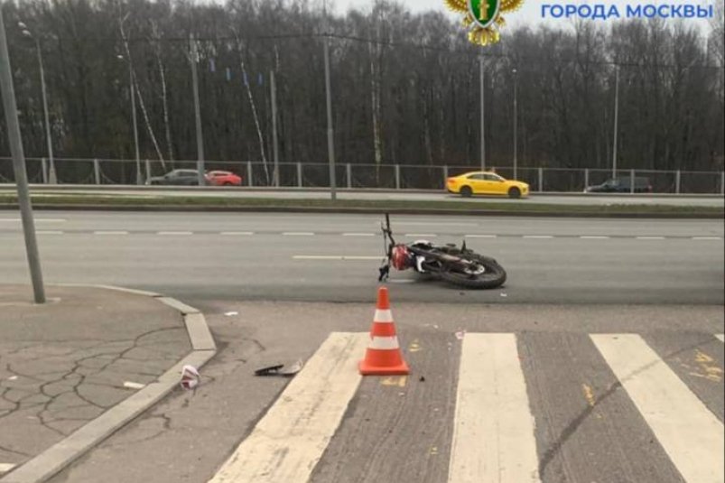 Тематическое фото Telegram-канал прокуратуры Москвы