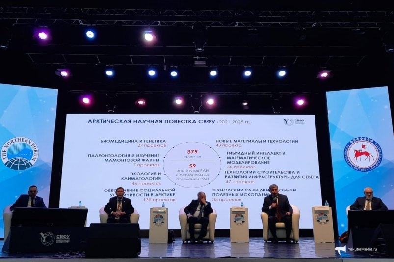 Александр Чудиновских: Современная школа не гарантирует всестороннее развитие ИА YakutiaMedia