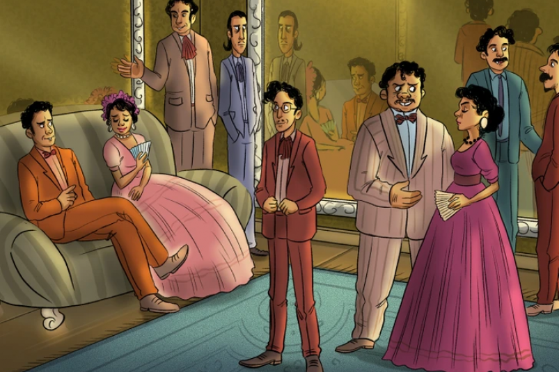 Тематическое фото Bright side