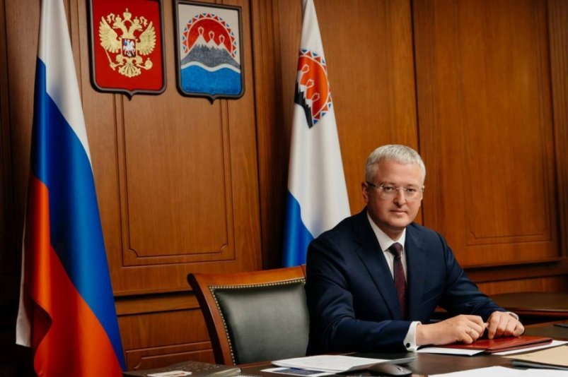Поздравление губернатора Камчатского края kamgov.ru
