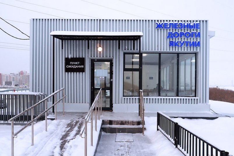 Трансфер из Якутска до Нижнего Бестяха теперь по ледовой переправе пресс-служба Железные дороги Якутии