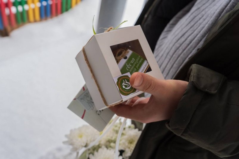 Тематическое фото ЕР в ЕАО