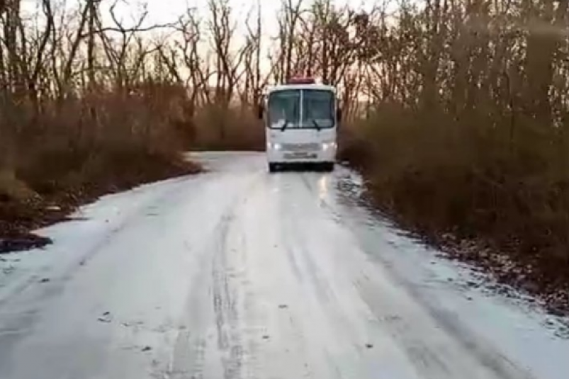 Тематическое фото t.me/DVLifeDV