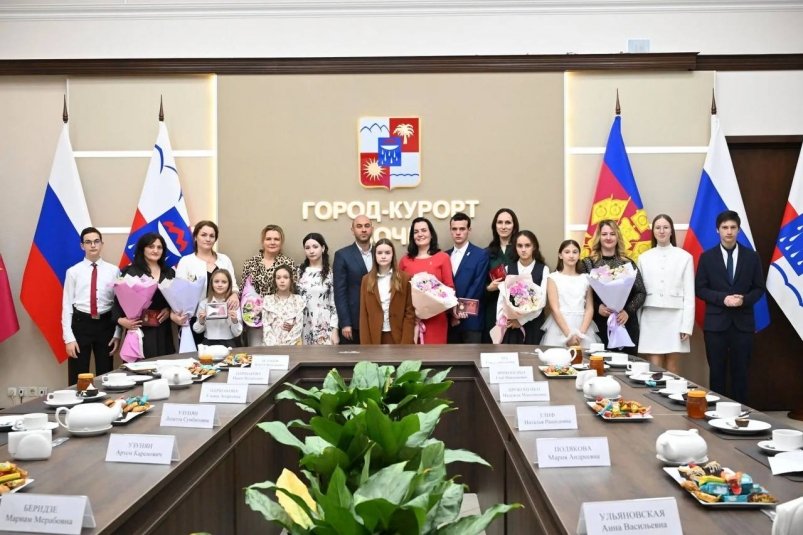 Шесть сочинских мам получили знак "Материнская слава" Администрация Сочи