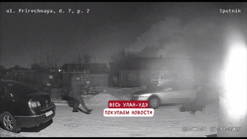 Стрельба и похищение произошли ночью в Улан-Удэ Весь Улан-Удэ