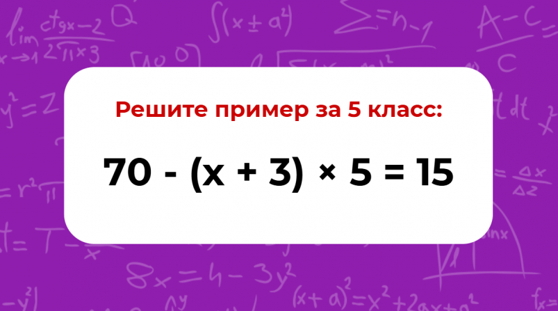 Тематическое фото ИА EAOMedia