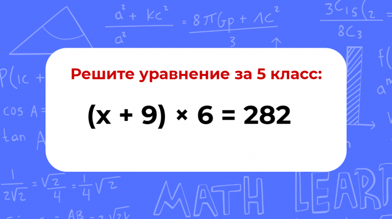 Тематическое фото ИА EAOMedia