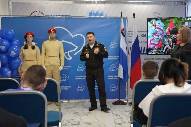 Фото с места событий Пресс-служба отделения партии "ЕДИНАЯ РОССИЯ" по Камчатскому краю