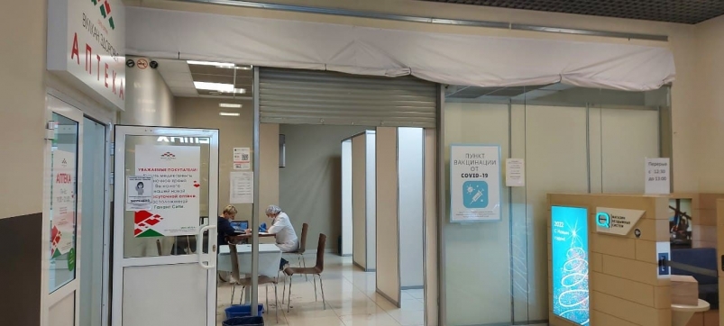 Заболеваемость гриппом и ОРВИ в Якутске снижается Анна Биланич, ИА KamchatkaMedia