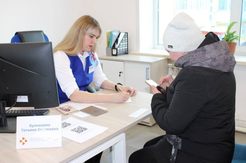 Тематическое фото Правительство Магаданской области