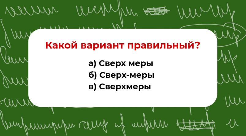 Тематическое фото ИА EAOMedia