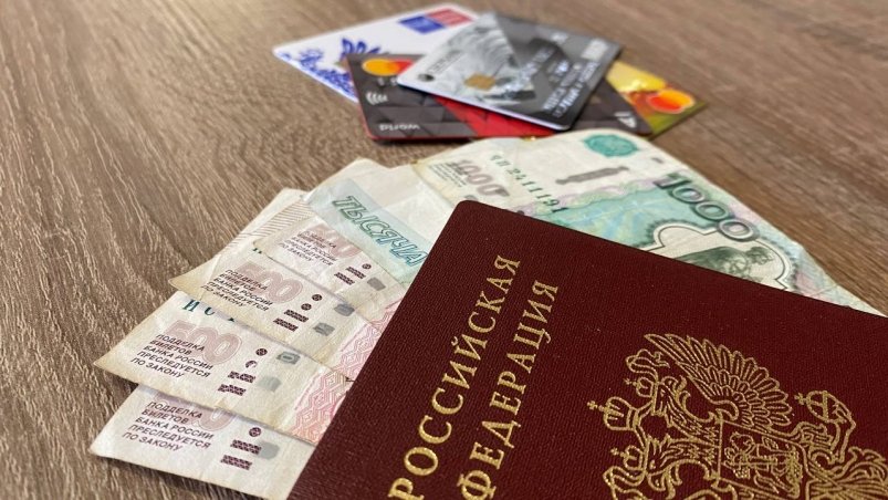 Тематическое фото Валерия Панфилова, ИА PrimaMedia