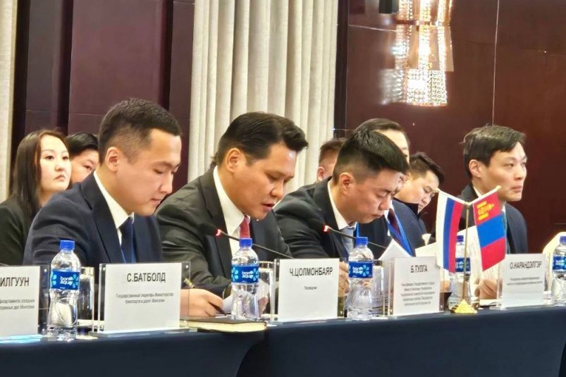 Бурятия участвует в первом Форуме регионов России и Монголии Минэкономики Бурятии (архив)
