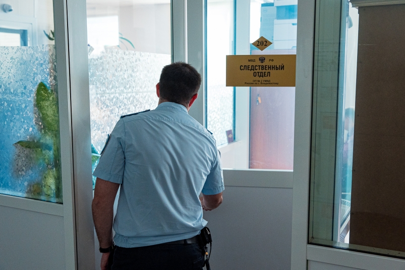 Тематическое фото Илья Аверьянов, ИА PrimaMedia