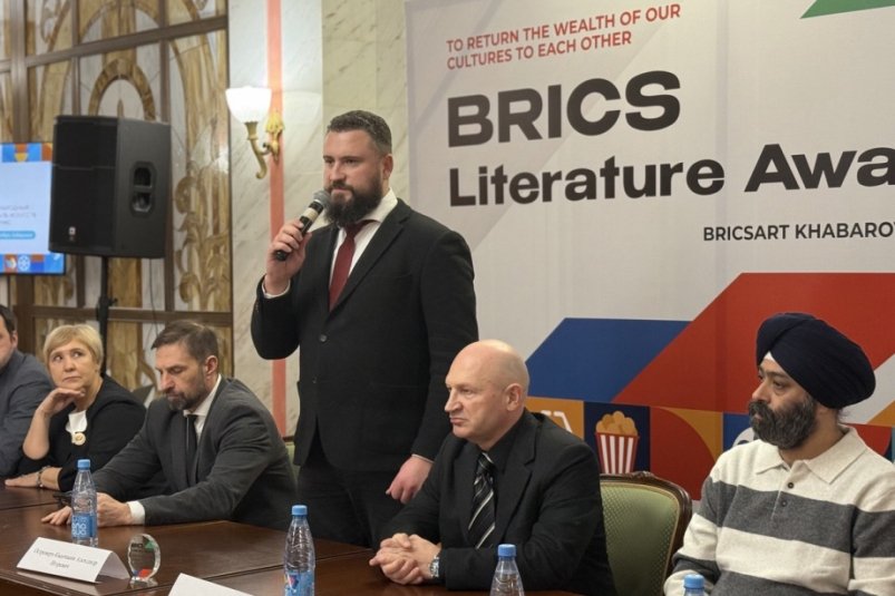 Итоги Первого фестиваля искусств стран БРИКС подвели в Хабаровске Пресс-служба министерства культуры Хабаровского края