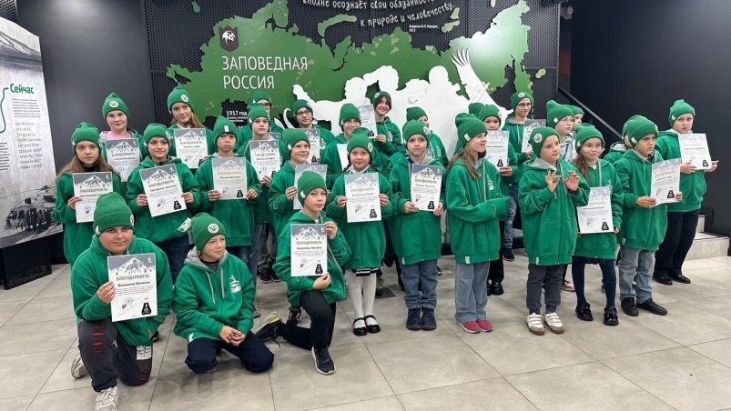 Школе защитников природы - 5 лет Пресс-служба Кроноцкого заповедника