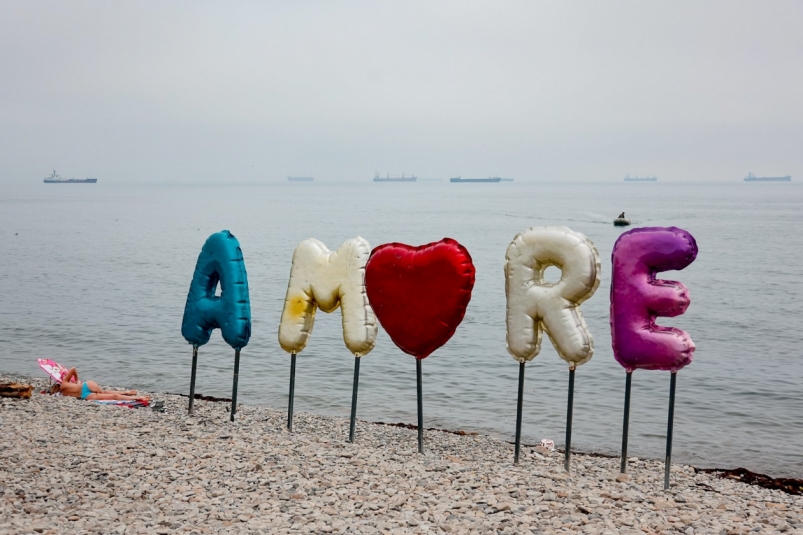 Бухта Патрокл Илья Аверьянов, ИА PrimaMedia.ru