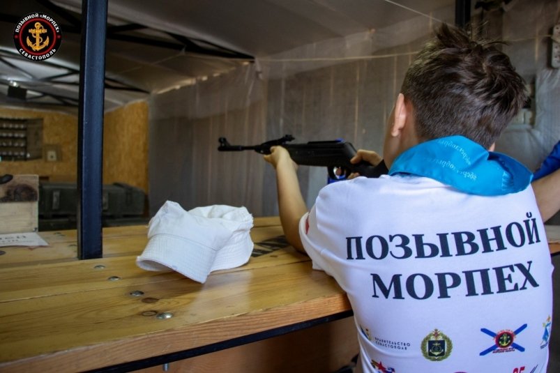 Тематическое фото Пресс-служба проекта "Позывной "Морпех"