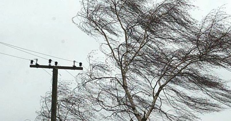 Сильный ветер Пожарно-спасательный центр Магаданской области