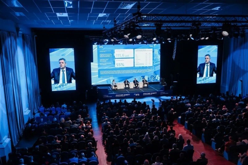  Пресс-служба ВТБ