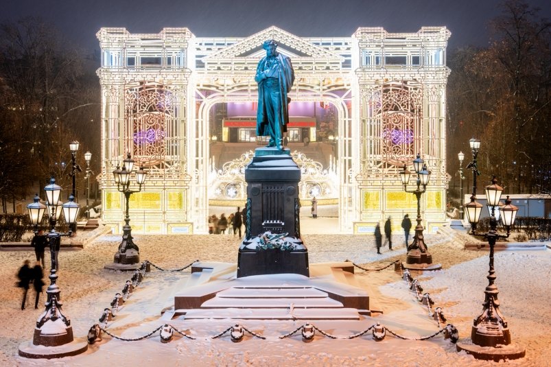 Тематическое фото Комплекс городского хозяйства Москвы