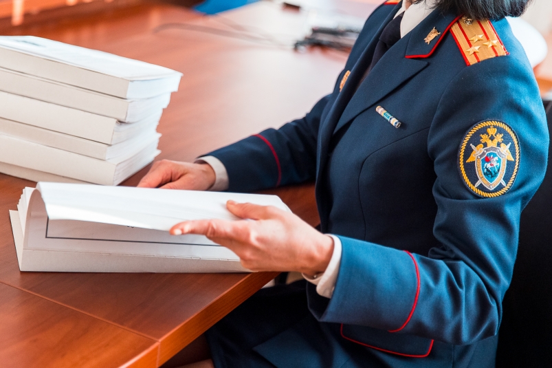 Тематическое фото ИА PrimaMedia