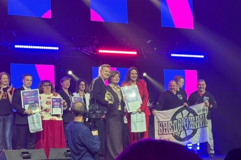 Награждение победителей пресс-службы министерства культуры Забайкалья
