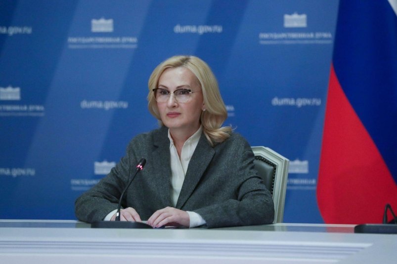 Ирина Яровая Правительство Камчатского края