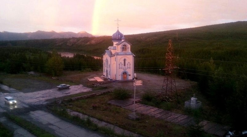 Синегорье из соцсетей