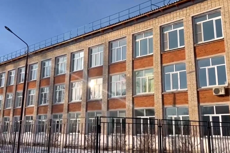 Тематическое фото Правительство ЕАО