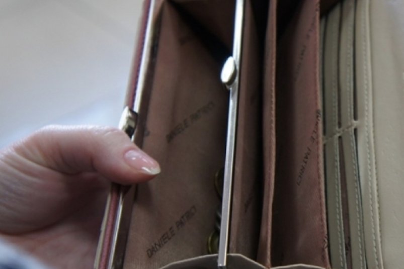 Тематическое фото ИА EAOMedia