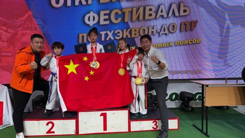 Открытый чемпионат по тхэквондо ITF, посвященный памяти воинов, погибших в зоне специальной военной операции предоставлено организаторами