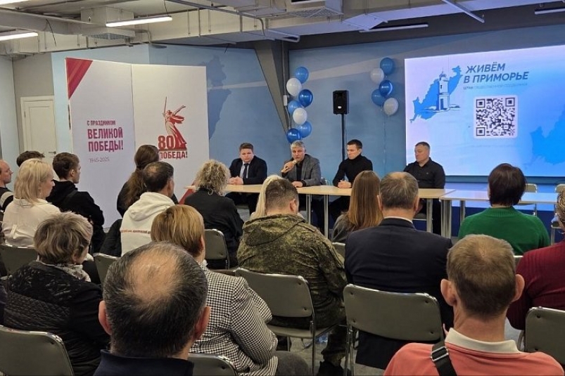 Адаптивный спорт в Приморье будут развивать министерство физической культуры и спорта Приморского края, "Живём в Приморье"