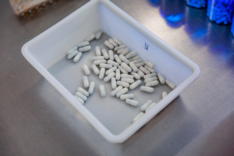 капсулы, таблетки, медицина, таблетка Илья Аверьянов, ИА PrimaMedia