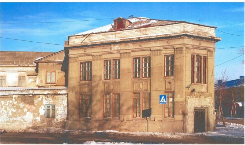 Здание банка ДОМ.РФ