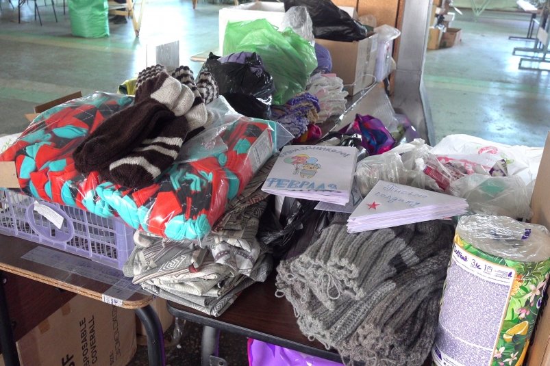 Тематическое фото правительство области