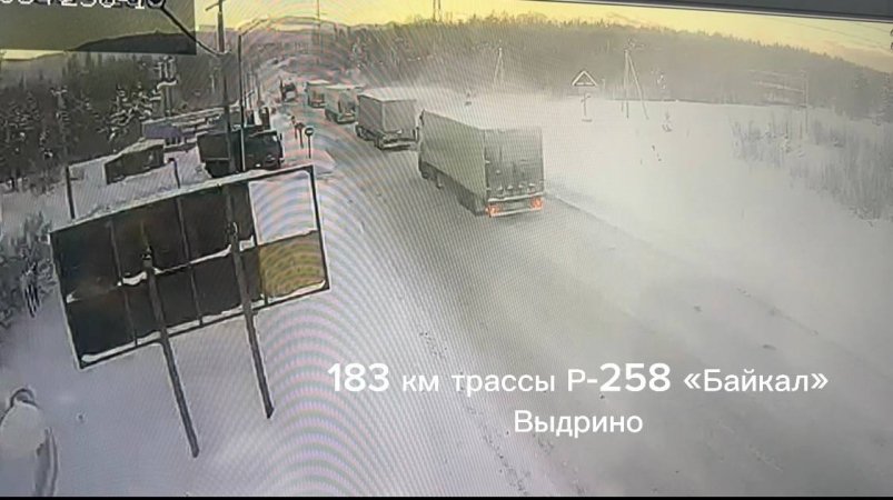 Пробка из фур УПРДОР Южный Байкал
