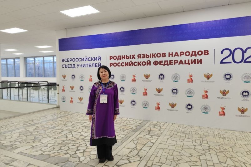 Татьяна Тубина пресс-служба министерства образования Сахалинской области