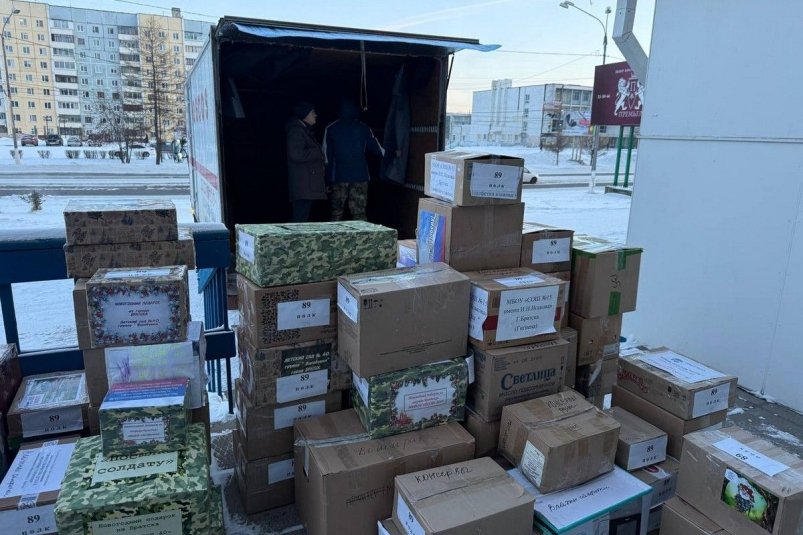 Братские единороссы в день рождения партии отправили гуманитарный груз в зону СВО Администрация Братска