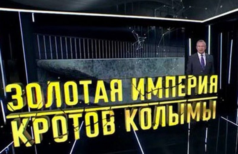 Тематическое фото 