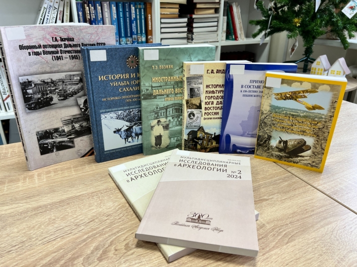 Книги предоставлено МБУК "ЦБС"